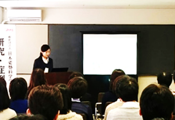 研究・症例報告会